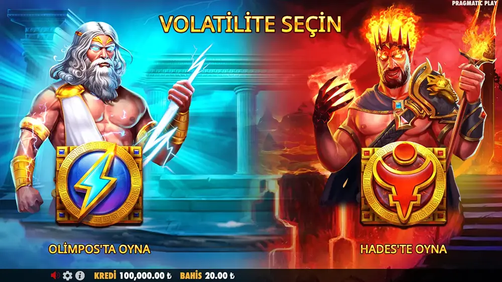 Zeus vs Hades